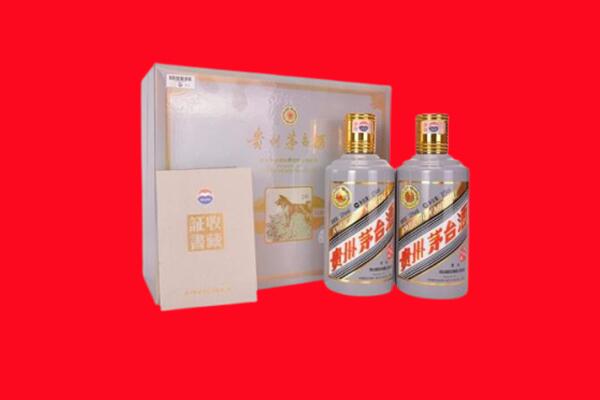 静宁回收纪念茅台酒.jpg